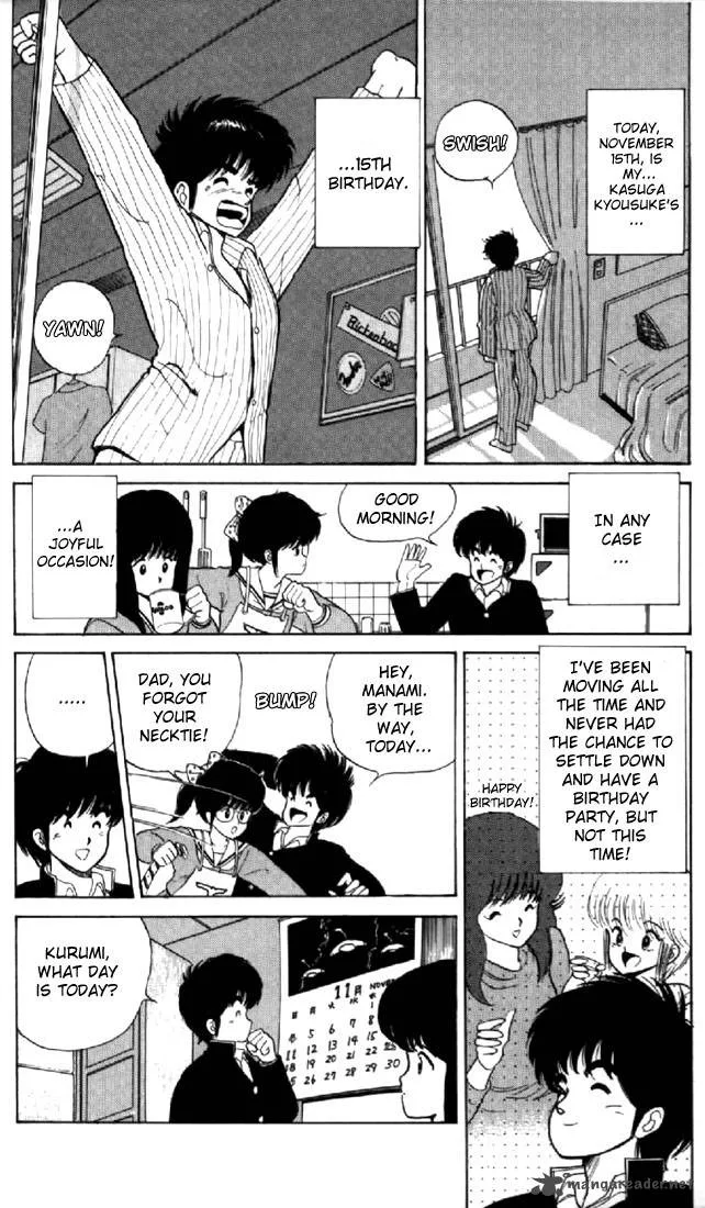 Orange Road Chapter 5 page 44
