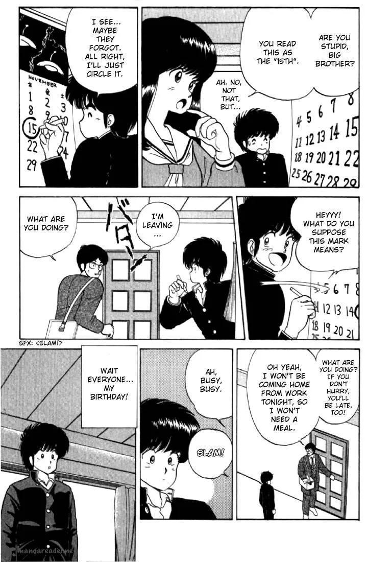 Orange Road Chapter 5 page 45