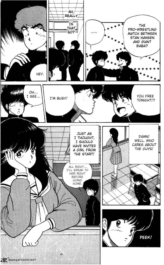 Orange Road Chapter 5 page 47