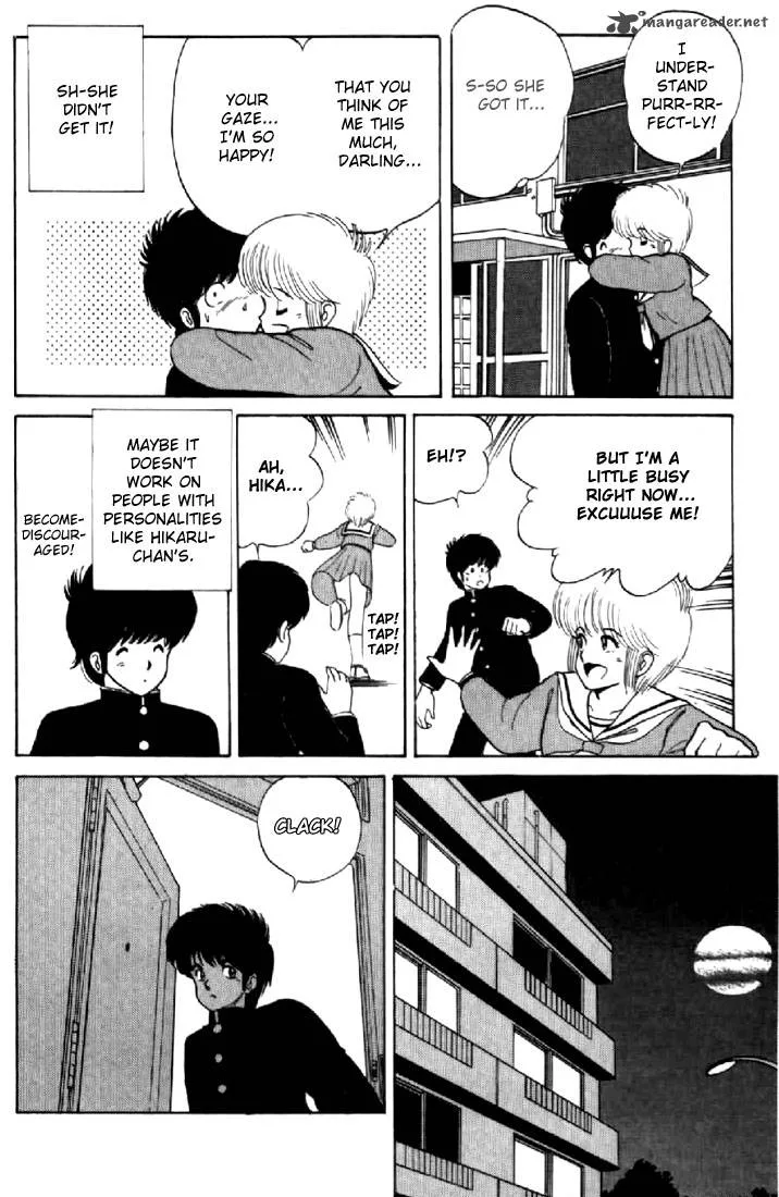 Orange Road Chapter 5 page 50