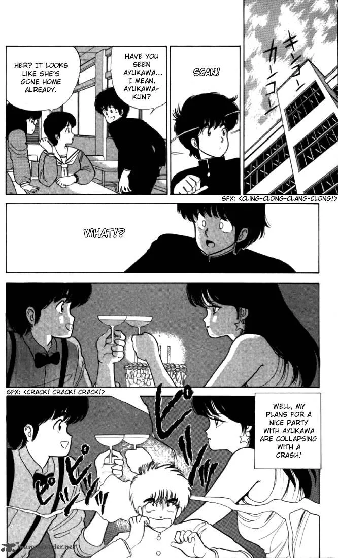 Orange Road Chapter 5 page 48