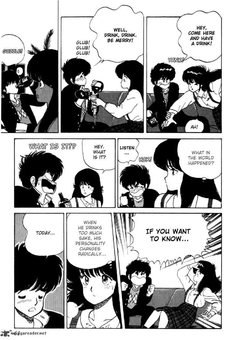 Orange Road Chapter 5 page 55