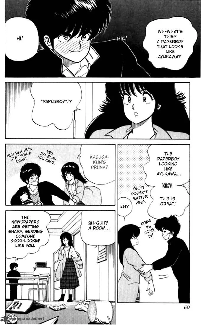 Orange Road Chapter 5 page 54