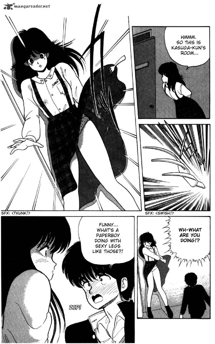 Orange Road Chapter 5 page 57