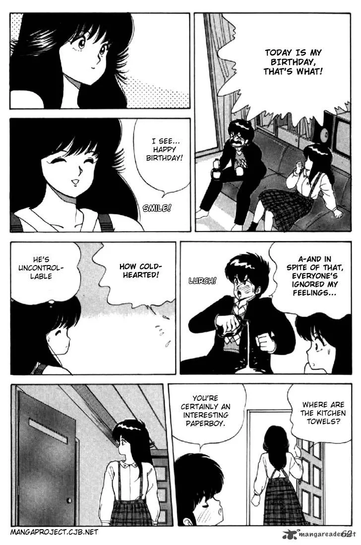 Orange Road Chapter 5 page 56