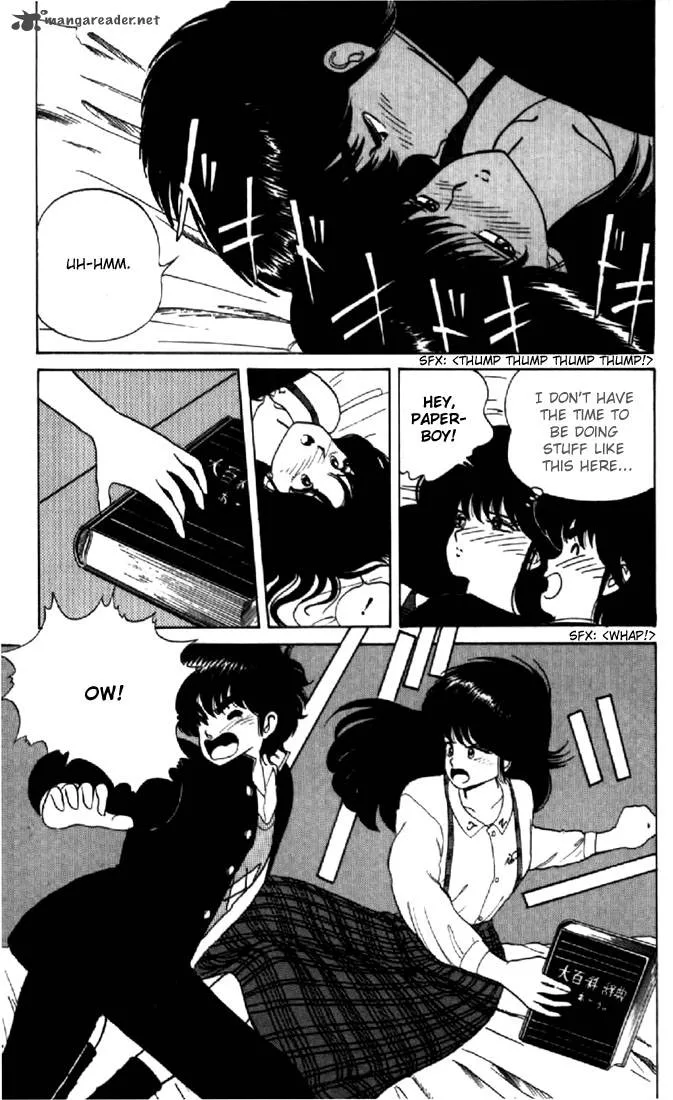 Orange Road Chapter 5 page 59