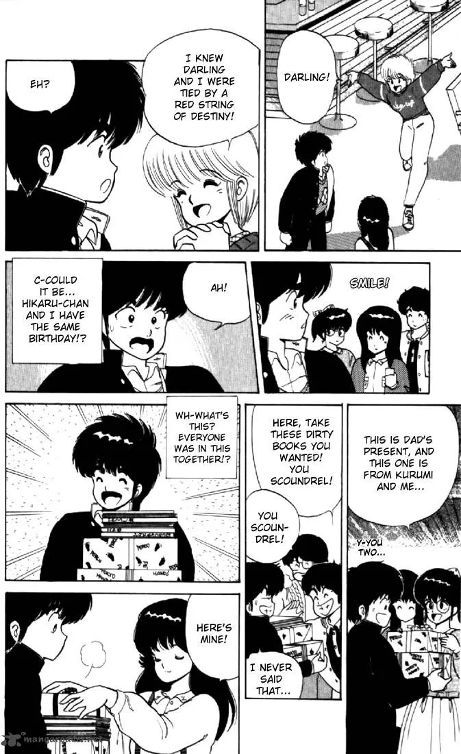 Orange Road Chapter 5 page 62