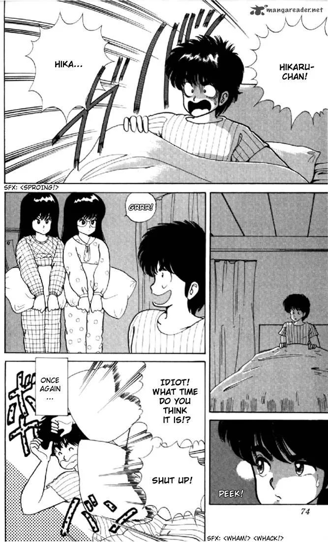 Orange Road Chapter 5 page 67