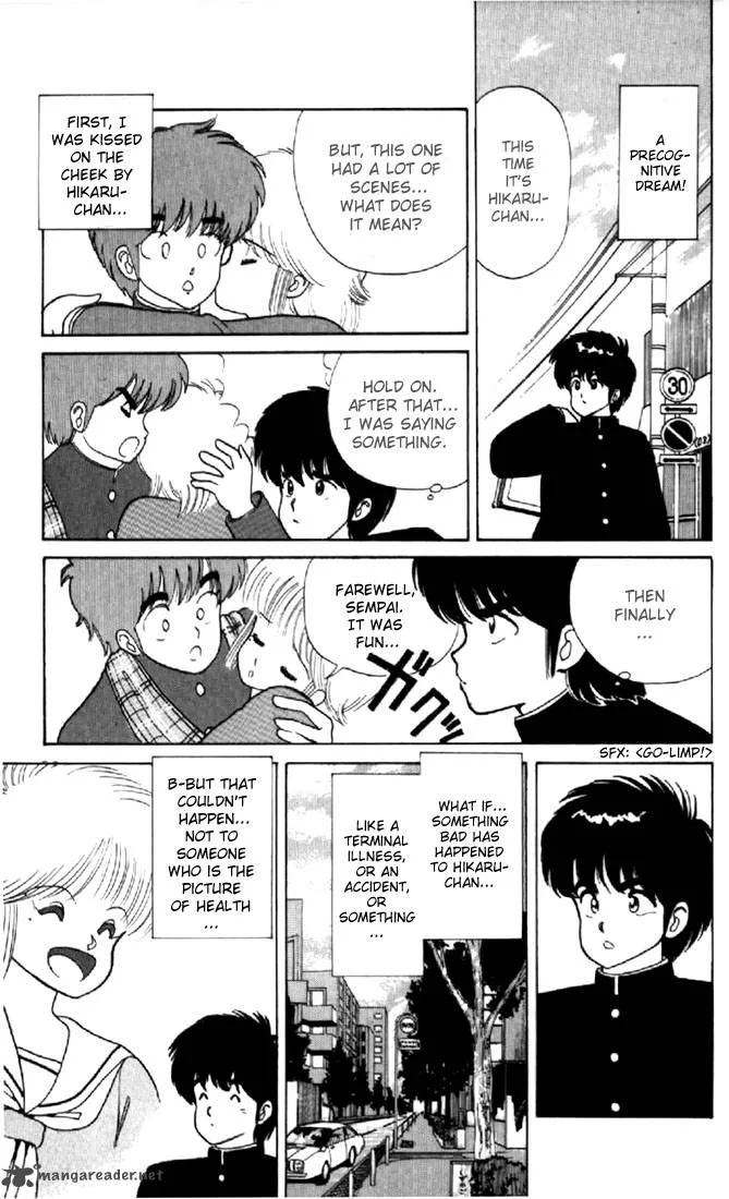 Orange Road Chapter 5 page 68