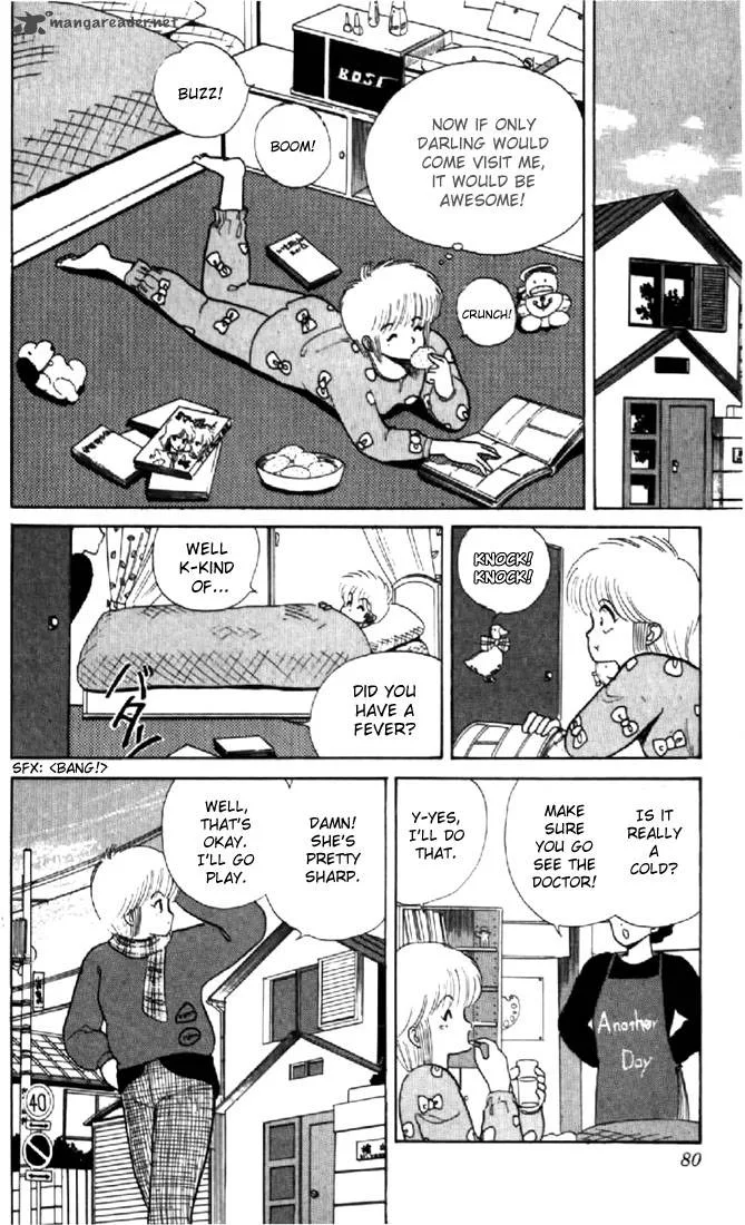 Orange Road Chapter 5 page 73