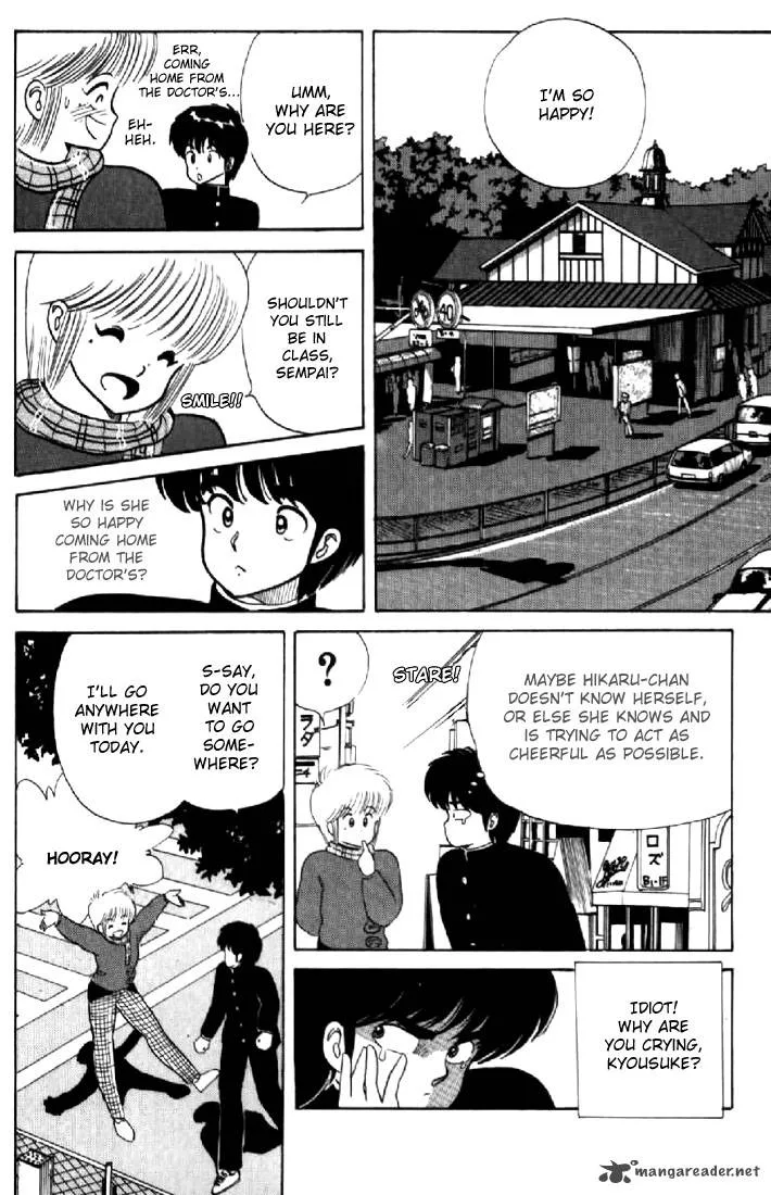 Orange Road Chapter 5 page 75