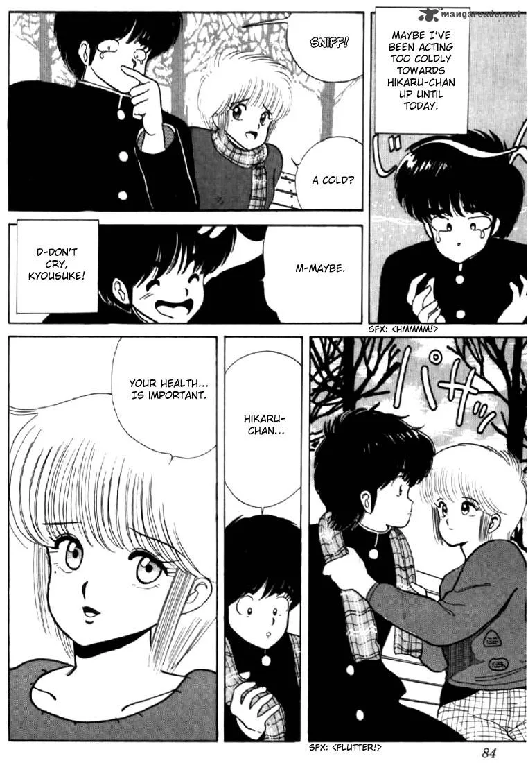 Orange Road Chapter 5 page 77