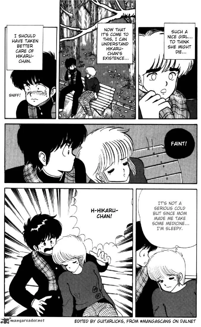 Orange Road Chapter 5 page 78