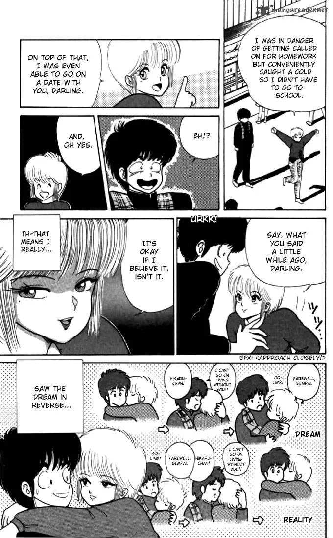 Orange Road Chapter 5 page 82