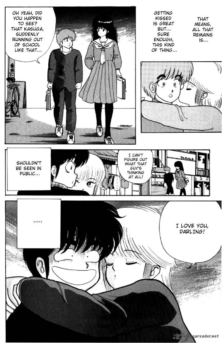 Orange Road Chapter 5 page 83