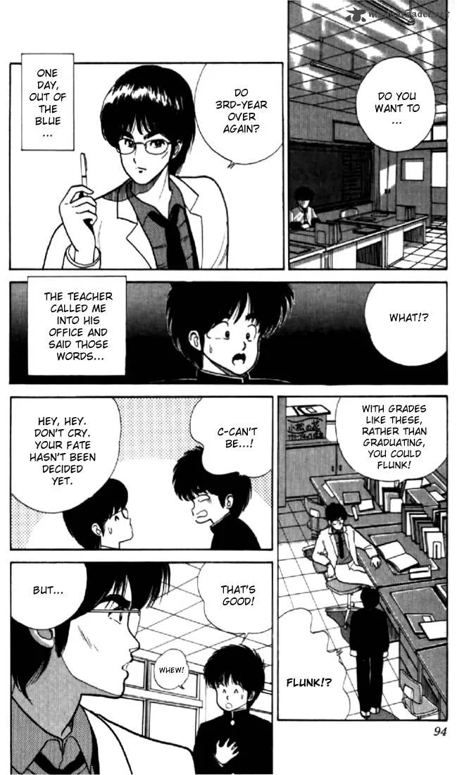 Orange Road Chapter 5 page 86
