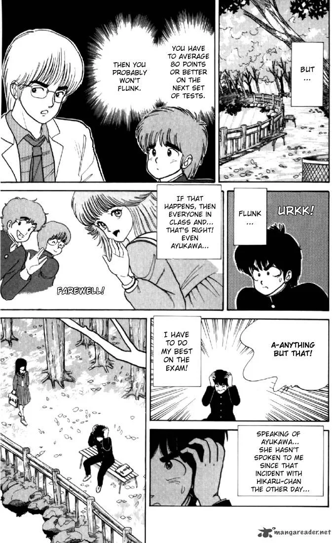 Orange Road Chapter 5 page 87