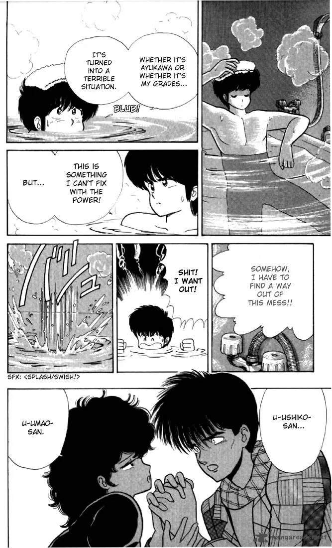 Orange Road Chapter 5 page 92