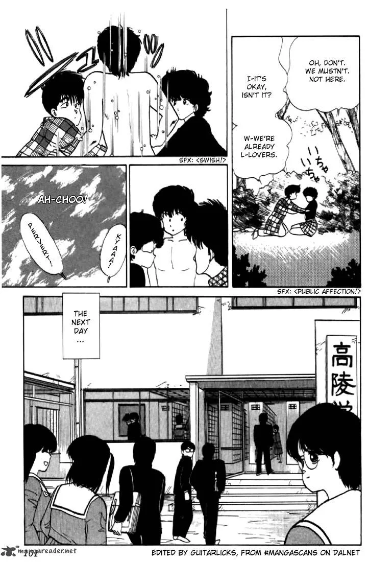 Orange Road Chapter 5 page 93