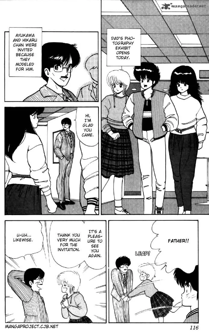 Orange Road Chapter 5 page 107