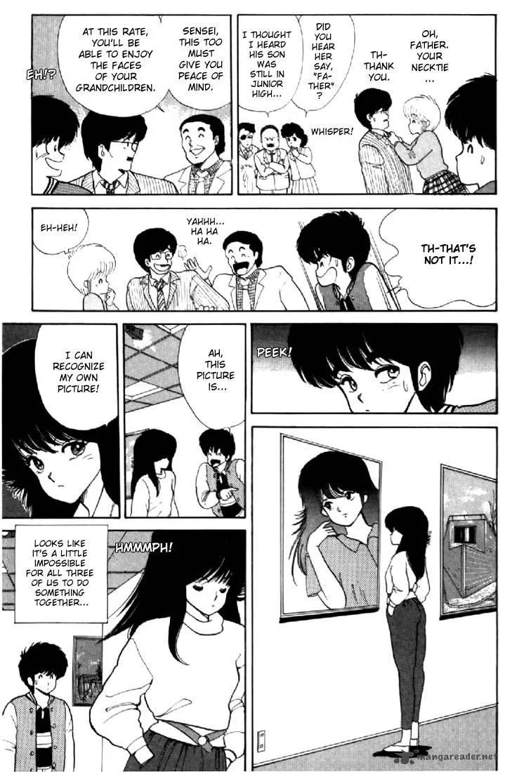 Orange Road Chapter 5 page 108