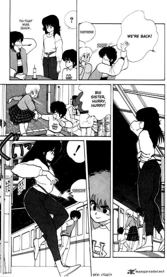 Orange Road Chapter 5 page 116
