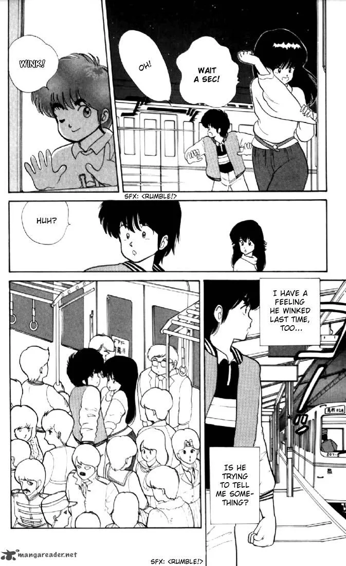 Orange Road Chapter 5 page 117