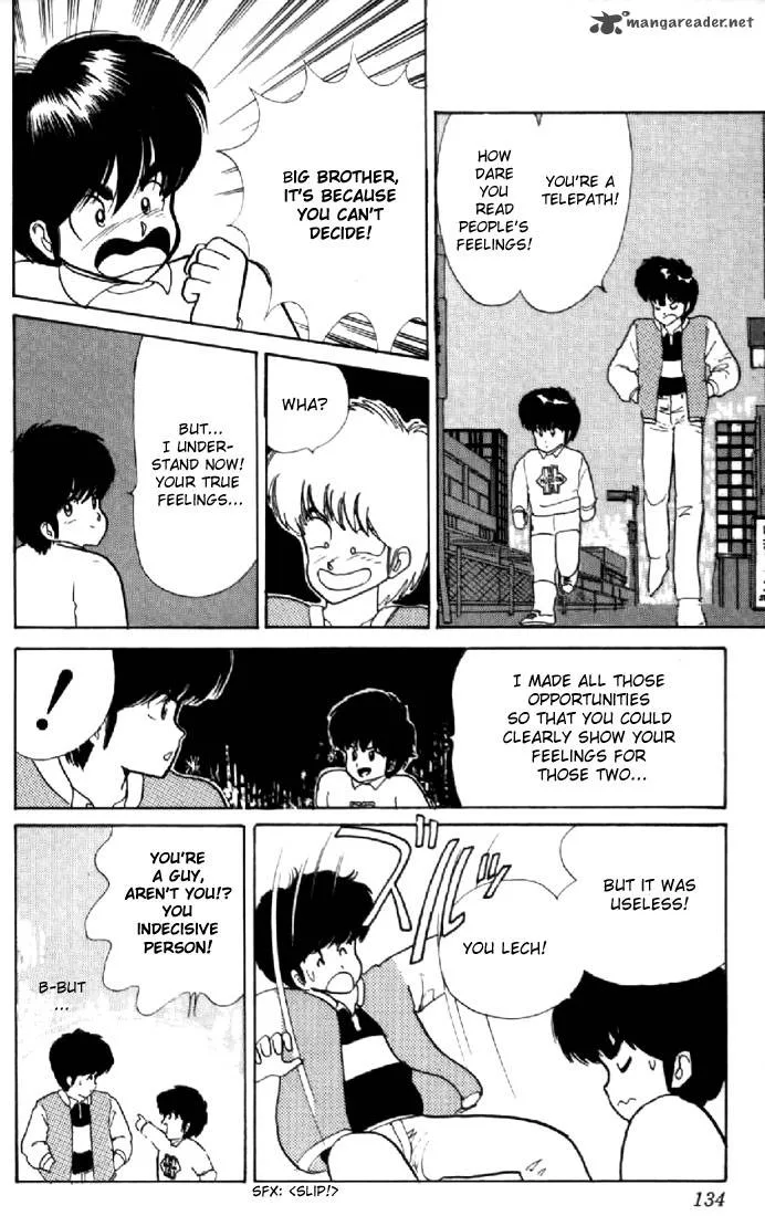 Orange Road Chapter 5 page 125