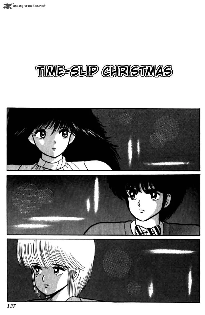 Orange Road Chapter 5 page 127