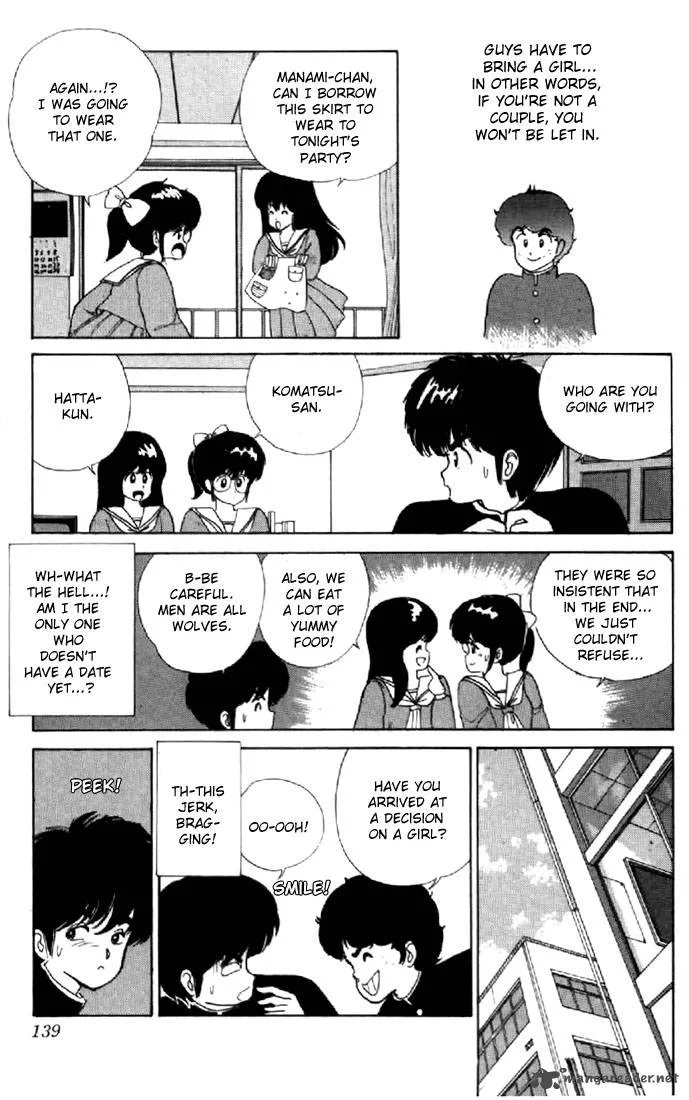 Orange Road Chapter 5 page 129