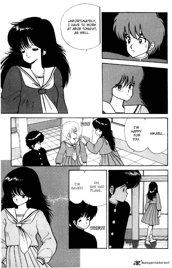 Orange Road Chapter 5 page 131