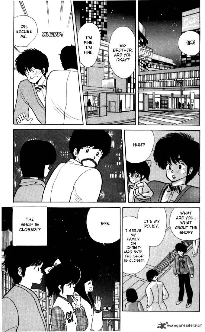 Orange Road Chapter 5 page 133