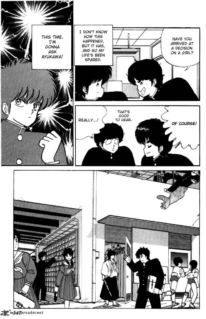 Orange Road Chapter 5 page 137