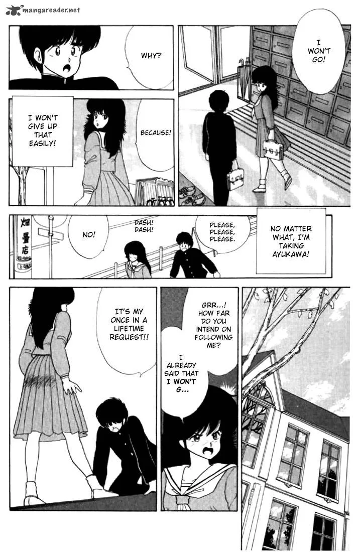 Orange Road Chapter 5 page 138