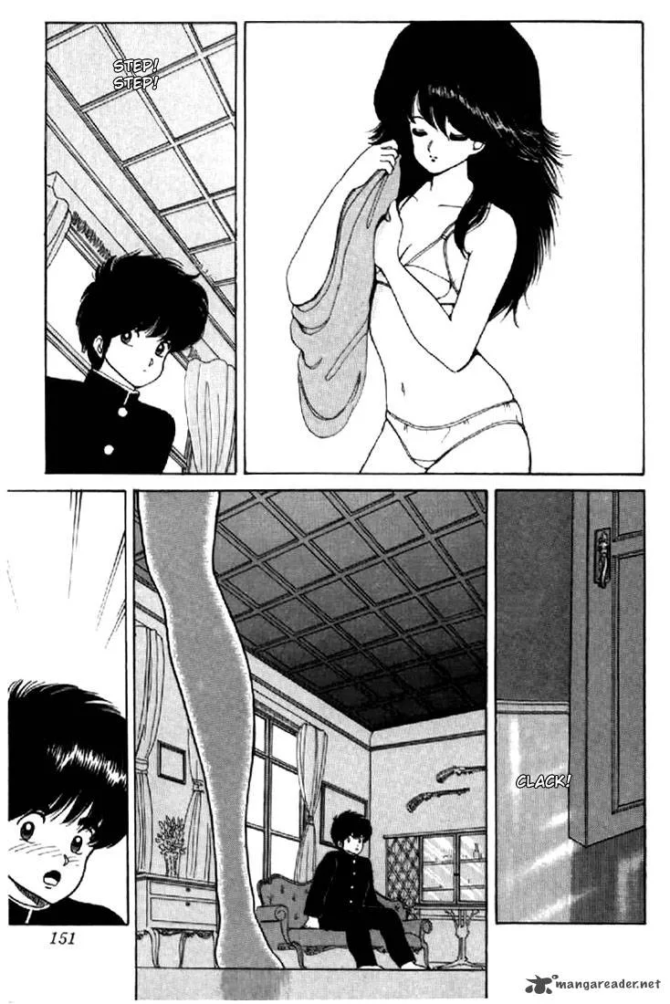 Orange Road Chapter 5 page 141