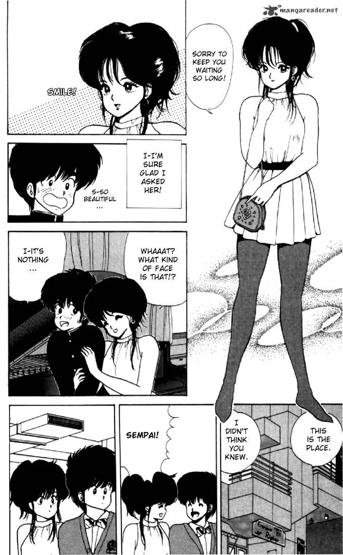 Orange Road Chapter 5 page 142