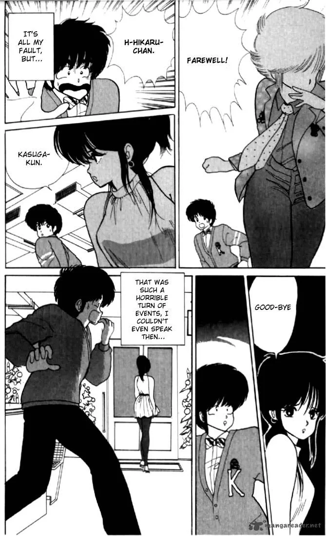 Orange Road Chapter 5 page 144