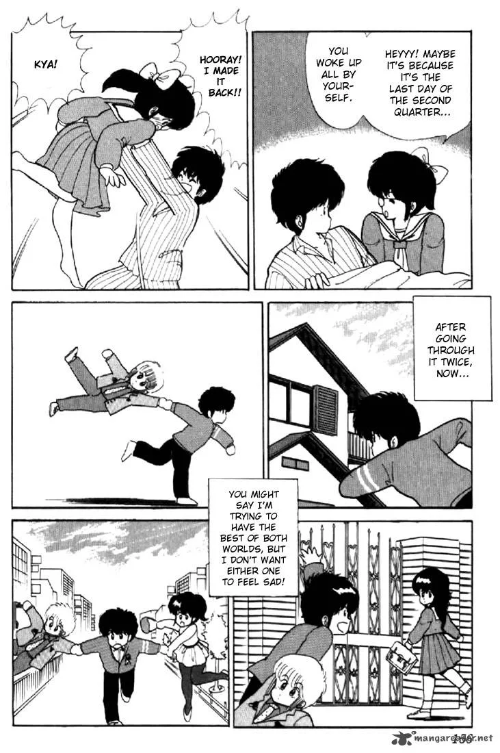 Orange Road Chapter 5 page 146