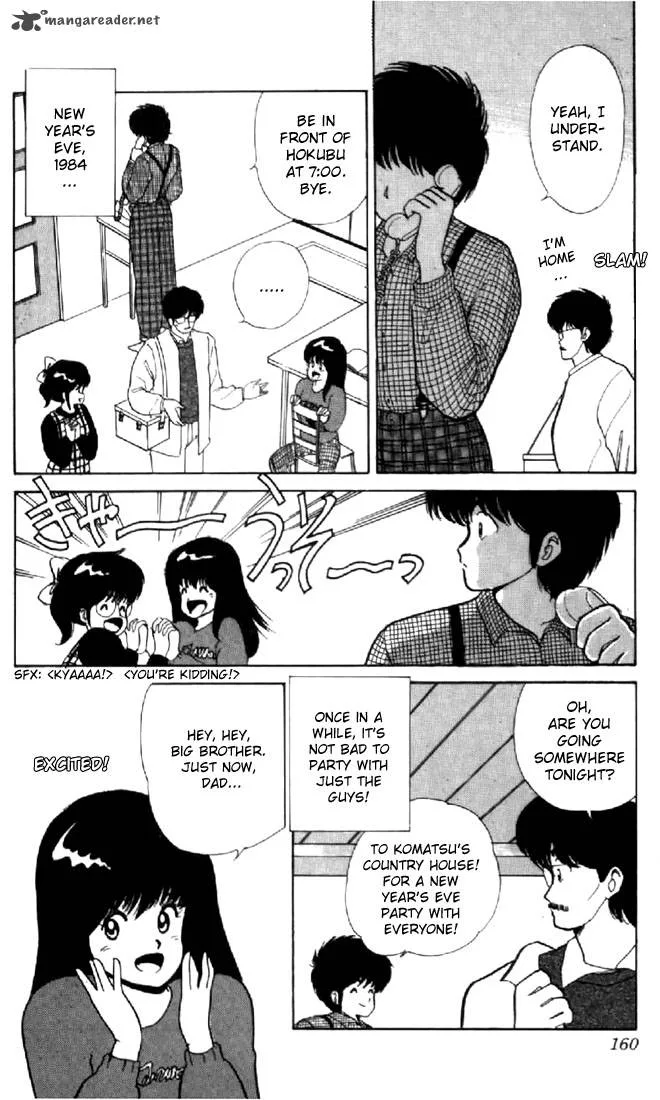Orange Road Chapter 5 page 149