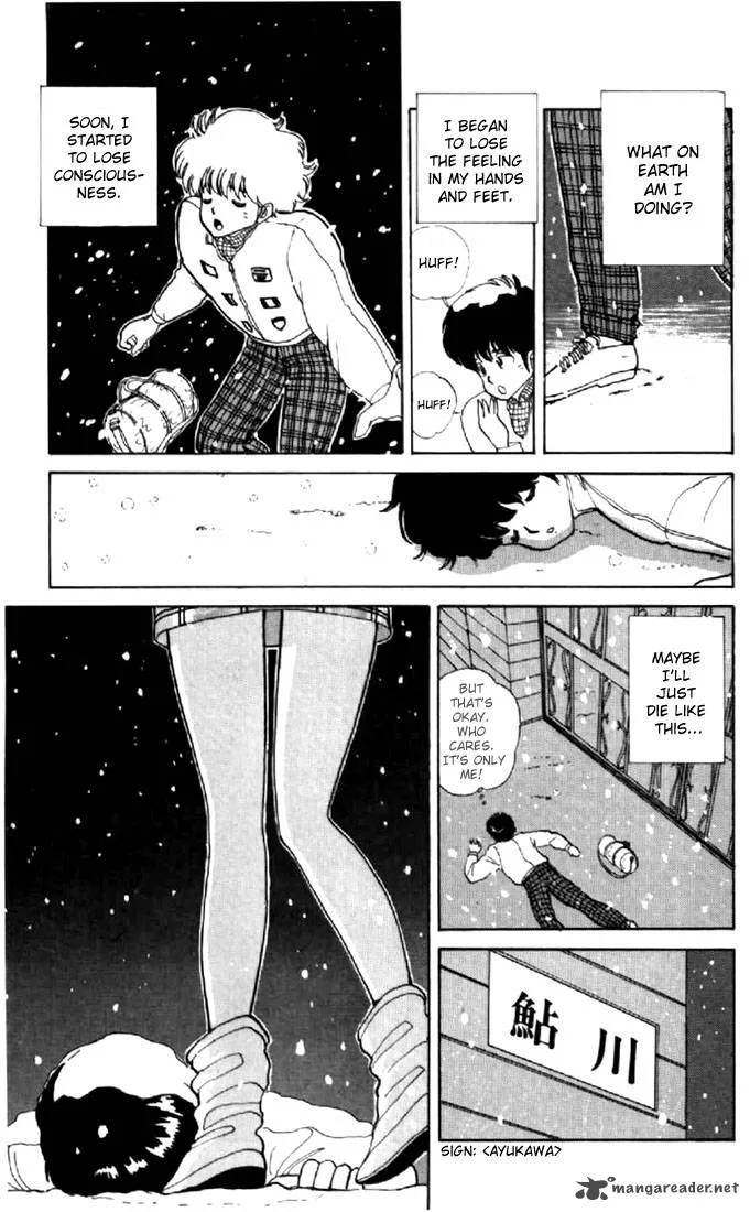 Orange Road Chapter 5 page 154