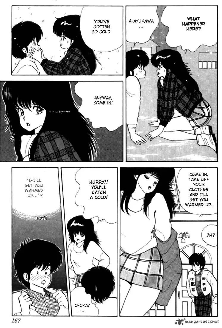 Orange Road Chapter 5 page 156