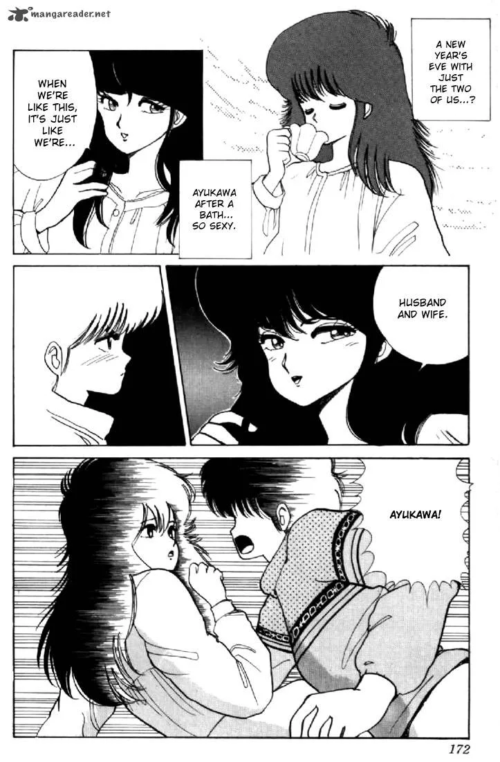 Orange Road Chapter 5 page 161