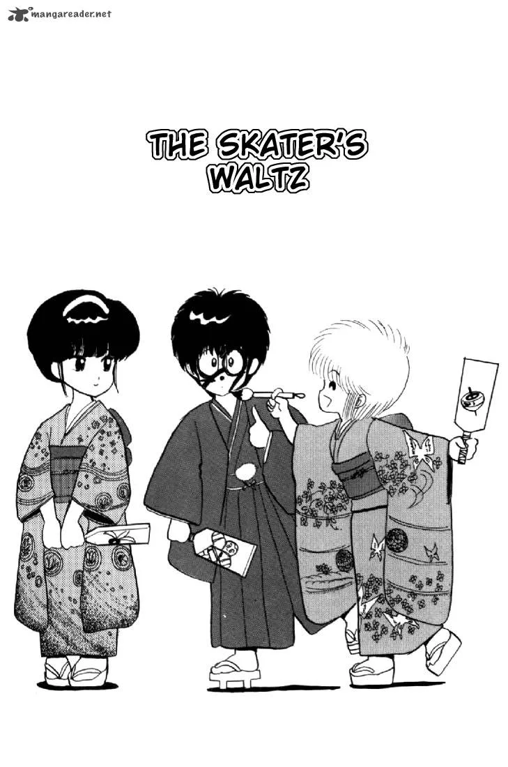 Orange Road Chapter 5 page 167