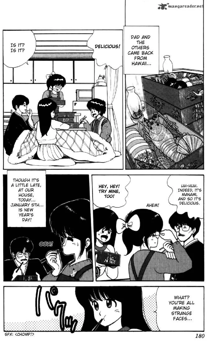 Orange Road Chapter 5 page 168