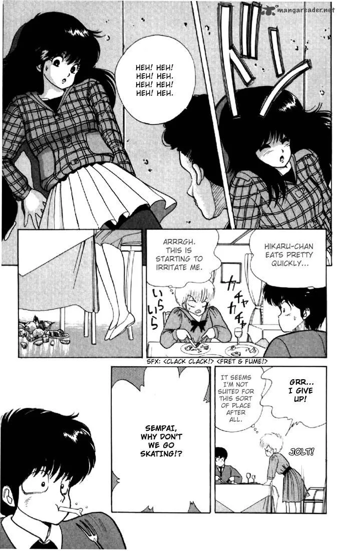 Orange Road Chapter 5 page 183