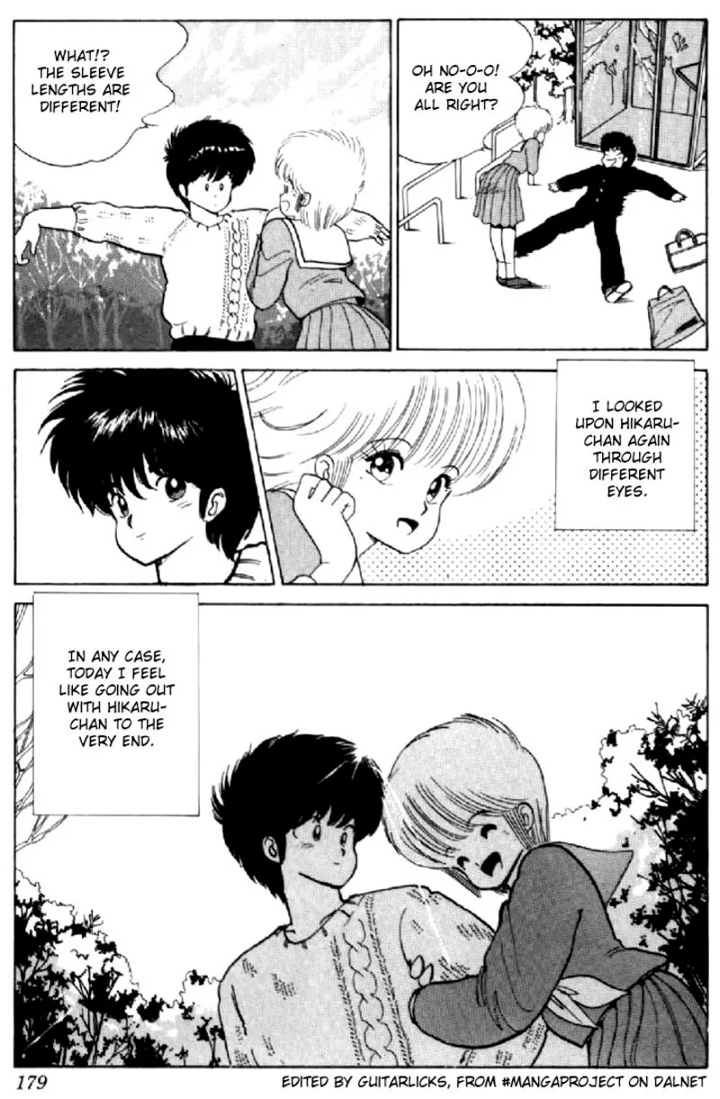 Orange Road Chapter 50 page 19