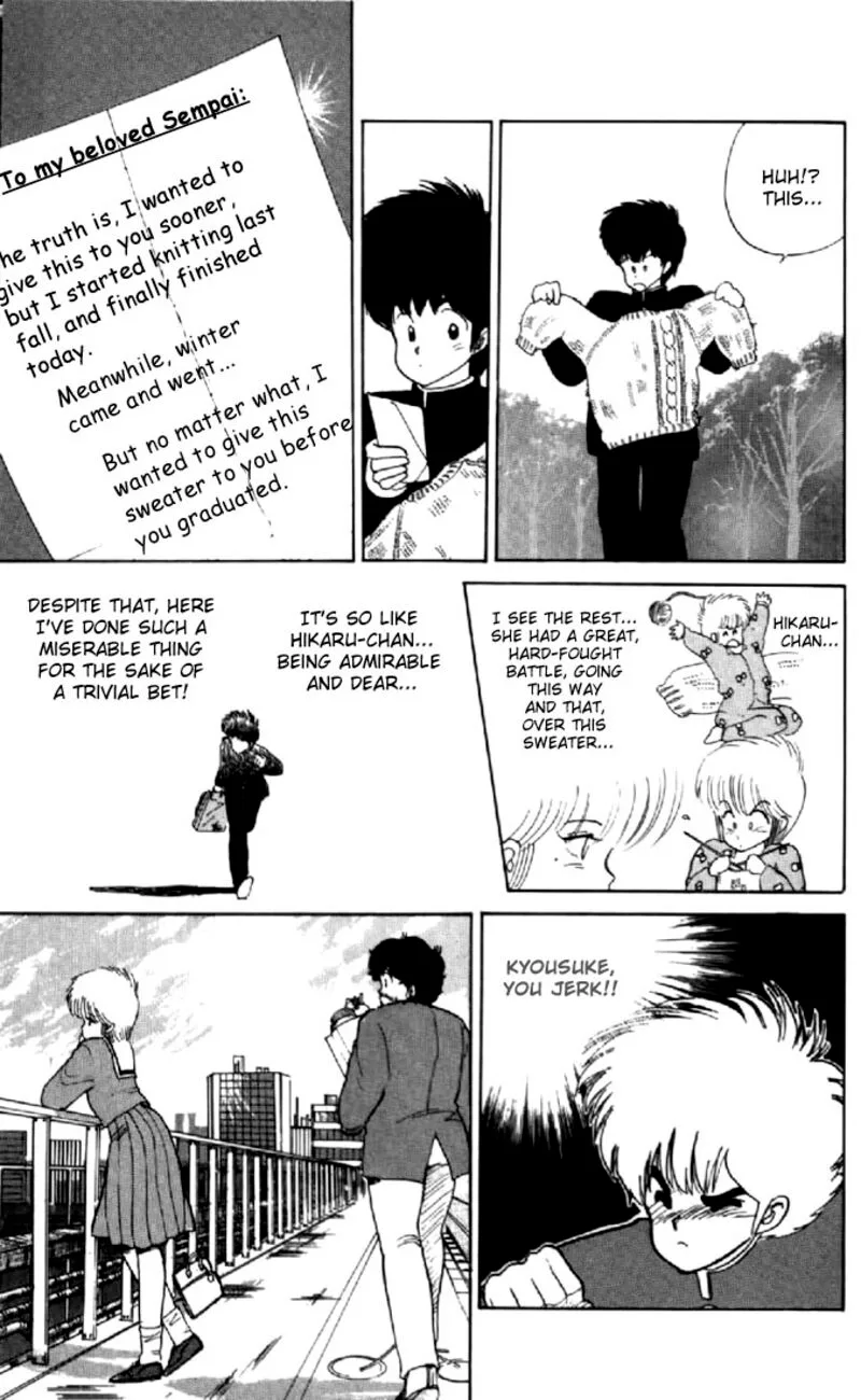 Orange Road Chapter 50 page 15