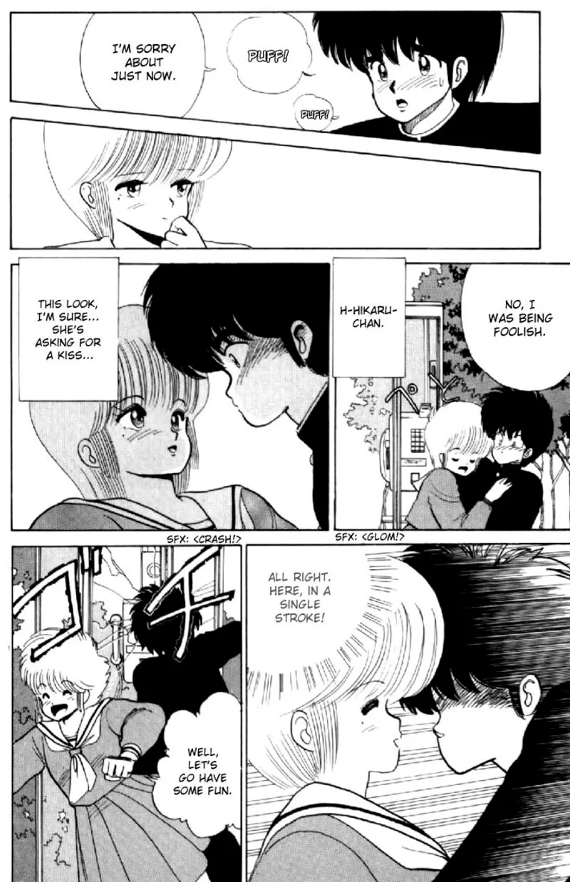 Orange Road Chapter 50 page 18