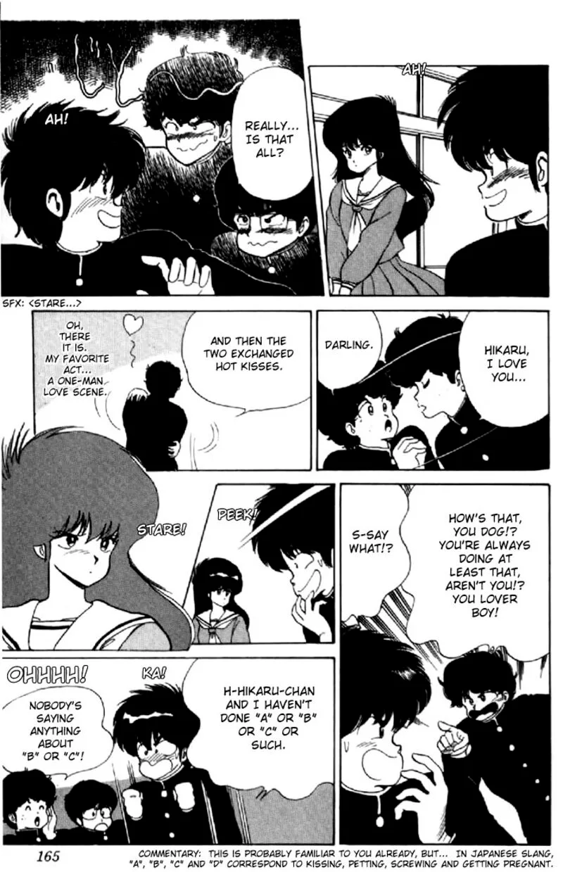 Orange Road Chapter 50 page 5