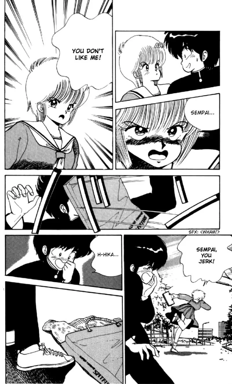 Orange Road Chapter 50 page 14